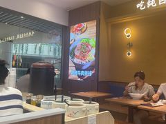 -状元王过桥米线(黄埔至泰广场店)