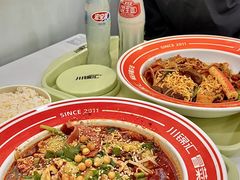 -川锦汇麻辣拌(长大店)
