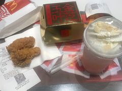 -麦当劳(皇岗路店)