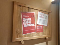 -田小狗的饭店(碧桂园店)