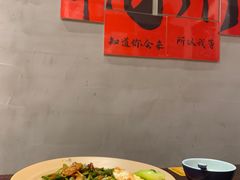 -方铲铲·成都板凳面(滨江银泰店)