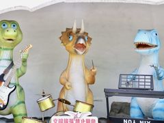 -中国西峡恐龙遗迹园