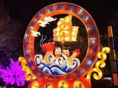 -北京石景山游乐园