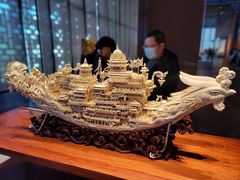 -北京工艺美术博物馆