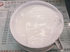 -义顺牛奶公司(庇利金街店)