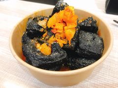 -自黑豆夫·臭豆腐夹馍(四海唐人街店)