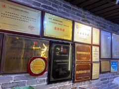 -园林美食城·本土农家菜(杨和镇店)