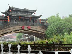 -杭州宋城