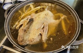 Bamboo Duck Hot Pot
