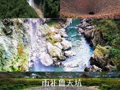 -安龙招堤