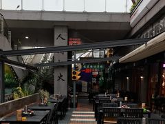 -路边羊烧烤酒场(宝带路店)