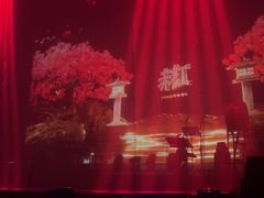 -赤红音乐现场(浦东金桥路店)