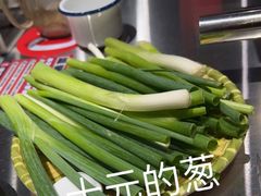 -鲁C·尚小炉·淄博烧烤(市北店)