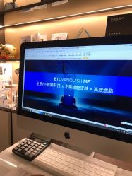 -Fundi张玉珊修身堂·indiba·BTL科技瘦身