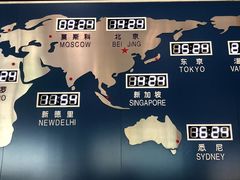 -首都机场t3-c国航两舱休息室