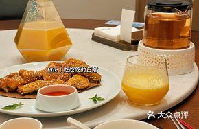 Sesame Crusted Chicken