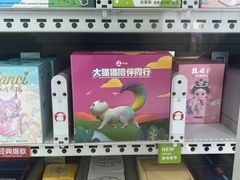-万达广场(北京槐房店)