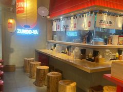 -寸屋拉面(凯德晶萃店)