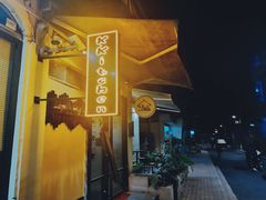 -K·Kitchen KK牛扒厨房(江南西店)