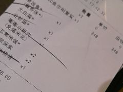 -探鱼·鲜青椒爽麻烤鱼(北京路天河城店)