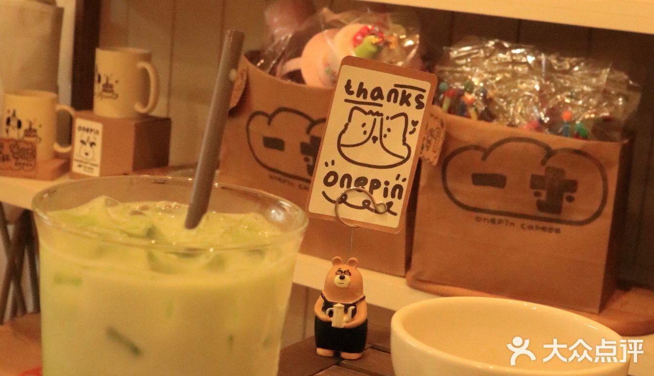 外砂新店&一朩甜作🍰有被可爱到  .ᐟ.ᐟ