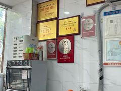 -老头爱马仕酸豇豆炒饭(丰富路店)
