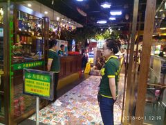 -巴犀烧烤(新崇光店)