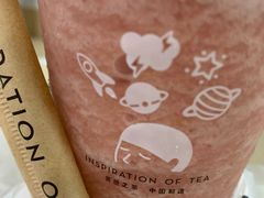 -喜茶(上海兴业太古汇店)