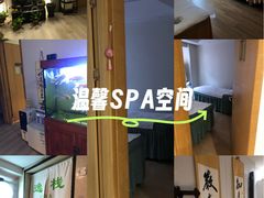 -逸栈养生SPA(望京店)
