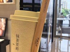 -阿嬷手作(上海万象城店)