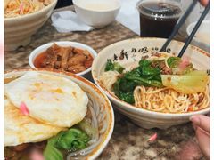 -天府面庄(天平路店)