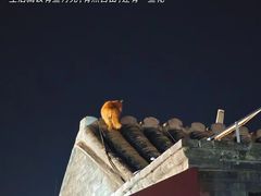 -五道营胡同