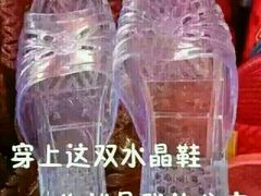 -幸福鸟动物奶油生日蛋糕(老车站店)