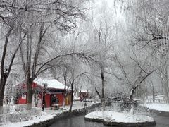 -水磨沟公园