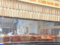 -董厨煨汤馆(车站路店)