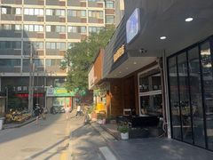 -雀食面包店(钟楼店)