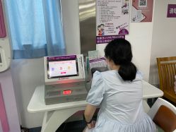 点击看大图 -天使医生VIP孕期孕检产检(市二医院店)