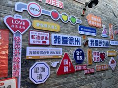 -回龙窝历史文化街区