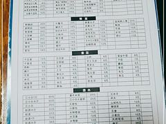 -肥龙火锅(南坪店)