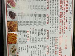 -黔府豆米火锅野菜馆(南马店)