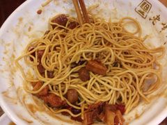 -老半斋(福州路店)