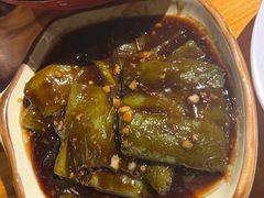 虎皮青椒-兴农记