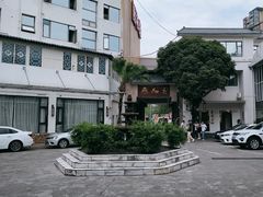 -印象泰和园(望丛西路店)