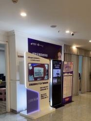 -丽都整形美容医院·全国连锁旗舰店
