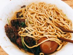 -泰顺江南春面馆