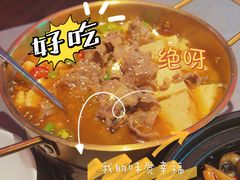 -盔甲王·猛货牌档(安泰店)