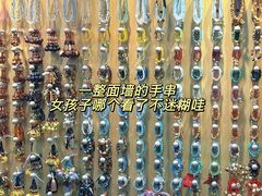 -西北轻工批发市场