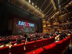 -交通银行前滩31演艺中心