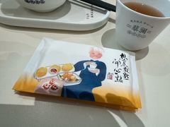 -蔡澜点心·粤菜(月星环球港店)