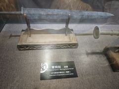 -陈武帝故宫
